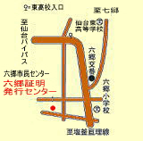 六郷証明発行センター周辺の地図