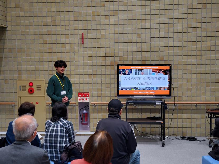 上映会の様子2の3