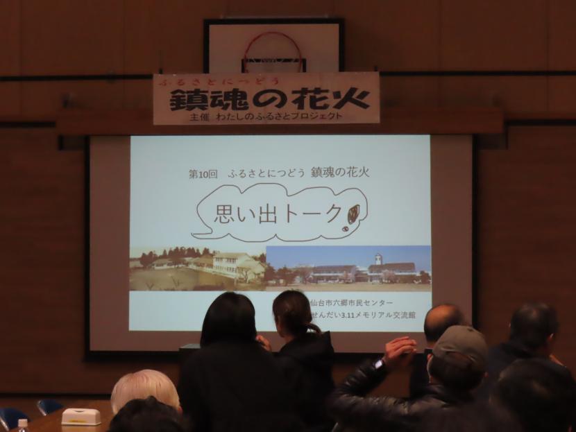 R7なつかしい写真に