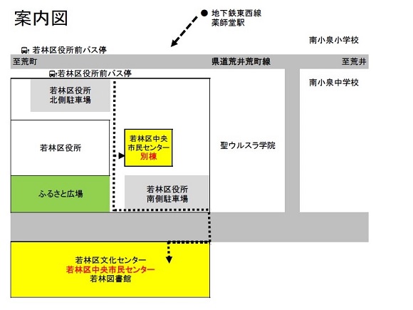 若林区中央市民センター、別棟