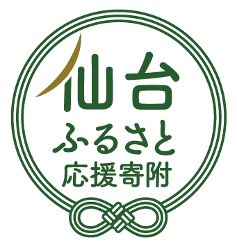 仙台ふるさと応援寄附ロゴ