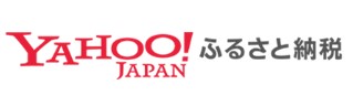 Yahoo!ふるさと納税