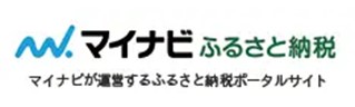 マイナビふるさと納税
