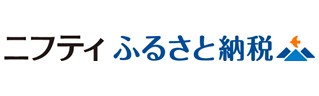 ニフティふるさと納税