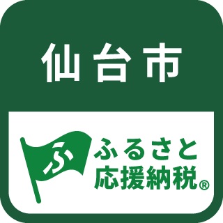 ふるさと応援納税ロゴ
