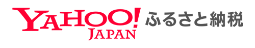 Yahoo!ふるさと納税バナー
