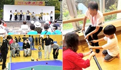 健康・福祉の充実