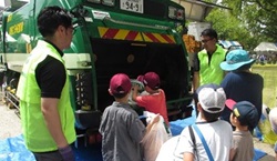 環境にやさしいエコなまちづくり