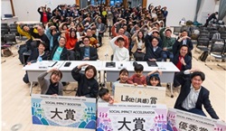 仙台の企業・新たな挑戦を応援