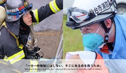 消防・救急の充実と強化
