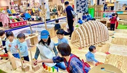 こども・子育て支援