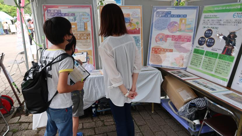 市民向け啓発イベントでのブース出展の様子