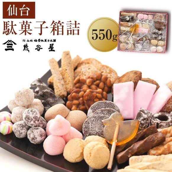 仙台駄菓子