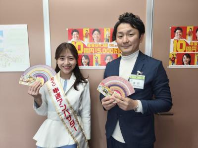 表敬訪問