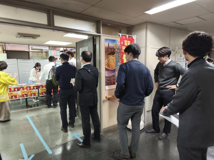 本庁舎
