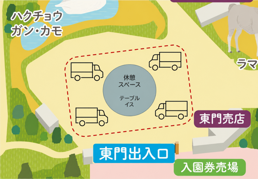 東門広場のキッチンカー配置図