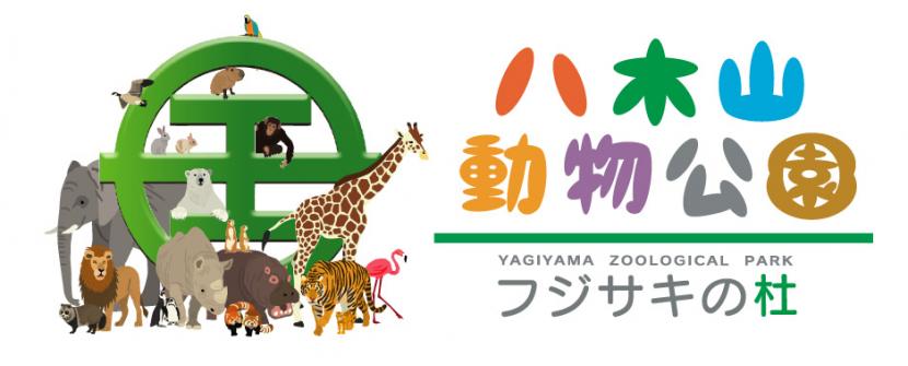 ロゴ