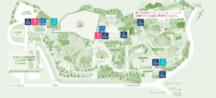 ベビーシートマップ