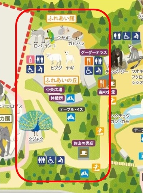 ふれあい館周辺