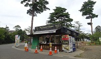 お山の売店