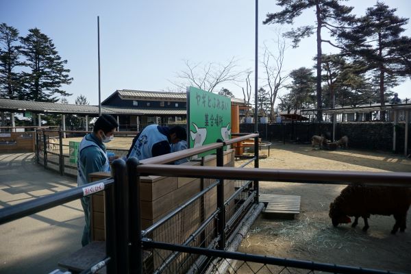 給水栓点検